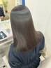 《NEW》【業界最高峰の感動質感】美髪矯正+髪質改善Tr（全処理剤付）￥30900～