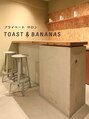 トーストアンドバナナズ 202号室 下高井戸(TOAST&BANANAS)/トースト アンド バナナズ　【下高井戸】