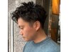 【平日限定】山本指名　16時限定予約　メンズパーマ￥8800