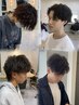 【ケアパーマ】men'sカット+ハイクオリティパーマ