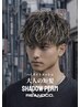 highlight mesh + haircut　￥16,000～