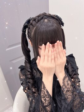 リシェル 原宿店(Ricel) 編みカチュツイン