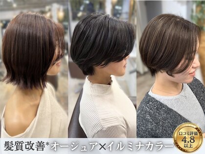 エルズ 大宮店(ailes)の写真