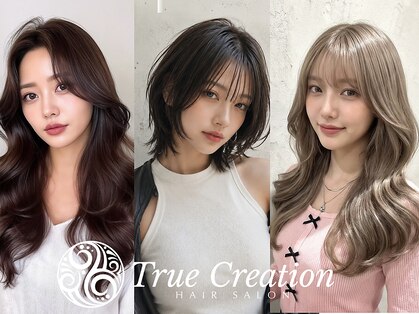 トゥルークリエイション 新越谷(True Creation)の写真