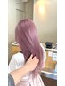 ◇内藤指名　カット＋ダブルカラー（ブリーチ1回＋カラー）