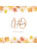 【全員】(10月限定)《カット+カラー+Aujuaトリートメント》￥14050→【F8J】