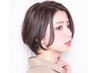 ★人気No. 1★カット+オーガニックリタッチカラー☆￥5500　[髪質改善/岡本]
