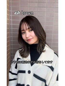 ハコ(ha co) ブリーチなしでダブルカラー