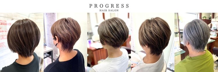 プログレス つくば店(PROGRESS by ヂェムクローバーヘアー)のサロンヘッダー