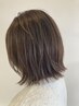 【AZUSA指名限定】お悩みのエイジングケア。カラー＋カット＋トリートメント