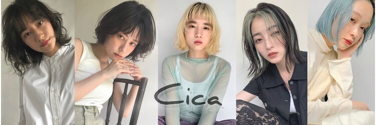 シカ 神戸三宮元町店(Cica)のサロンヘッダー