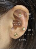耳ツボジュエリー