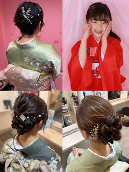 ラルム 仙台駅前店(LARME)の写真/様々なイベントにぴったりの着付け＆ヘアセットプラン♪花火大会や縁日に【浴衣着付け＋ヘアセット¥5,800】