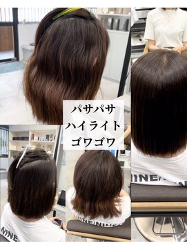 ダル 渋谷/表参道(DAL.) ギュッと抱え込む/美髪/イメチェン/ワイドバング/ブルーブラック