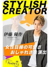 アイリス(IRIS) いとう ゆうさく