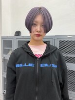 ブレス(bless)&nbsp;グレーラベンダー