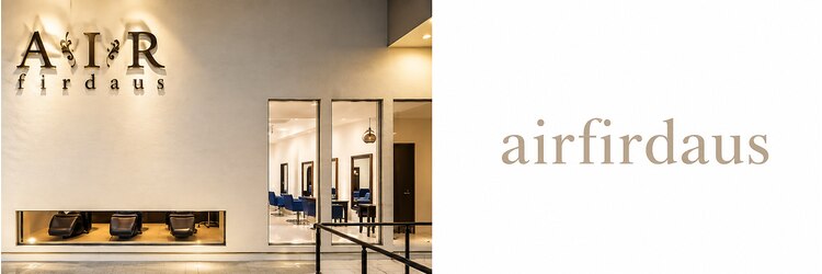 アイルフィルダウス(airfirdaus)のサロンヘッダー