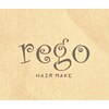 美容室レゴ(REGO)のお店ロゴ