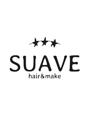 シュアーヴ(SUAVE)