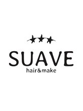 SUAVE【シュアーヴ】