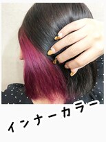 ゴールドブラック(GOLDBLACK) おしゃれ度UP★激かわ♪インナーカラー×チェリーピンク