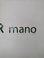 アグ ヘアー マノ 加古川店(Agu hair mano) 飯島 美香