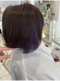 インナーカラーヴァイオレット