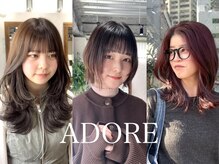 アドア 横浜(ADORE)