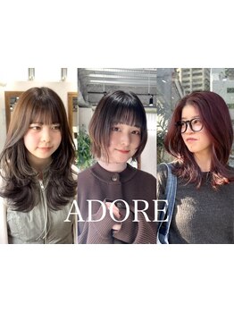 最旬のフェイスレイヤーで洗練+小顔魅せ.*丁寧なカウンセリングが可愛くなる秘訣★［横浜/髪質改善］