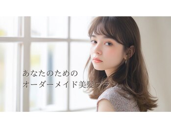 【完全個室サロン】tocca hair&treatment　高槻店 【トッカ】