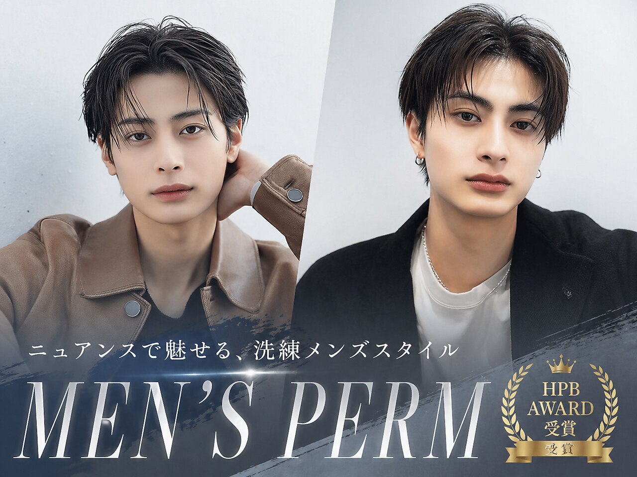メンズサロン レブヘアー 桂店(LEVHAIR)｜ホットペッパービューティー