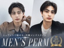 メンズサロン レブヘアー 桂店(LEVHAIR)