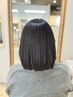【平日】【当日空いてたらラッキー】お得なカット×カラー×お試しTRコース