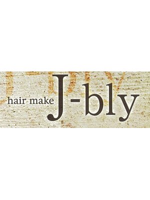 ヘア メイク ジェイ ブライ(hair make J-bly)