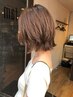 カット＋カラー＋グローバルミルボンT超音波アイロン付きr/￥9900