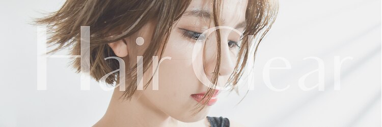 ヘアークリアー 蕨のサロンヘッダー