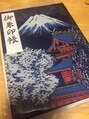 ラシル バイ レストプラス(racil by rest plus) お寺巡りがすきです。最近は行けていませんが…