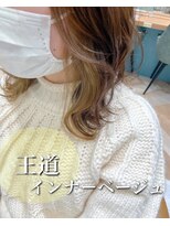 ロンド レグリーズ 立川(Lond leglise)&nbsp;【槌矢圭悟】インナーベージュミディアム