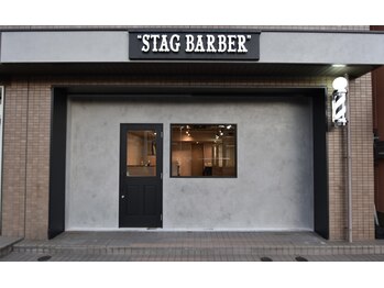 ＳＴＡＧ ＢＡＲＢＥＲ東生駒店【スタッグバーバーヒガシイコマテン】