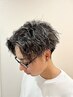 【平日限定】　束感カット+眉カット　　5830円→5500円