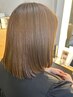 【ツヤツヤ潤いコース】クイックSPA付き カット&髪質改善カラーUFB付き