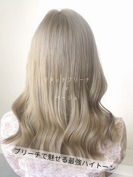 サラジュ 仁川店(SARAJU) 【ブリーチ特化】 今田担当 ☆ブリーチあり×ベージュ☆