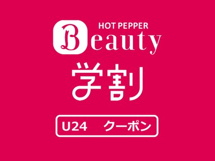 ピークス 西川口東口(PEQSS)の写真