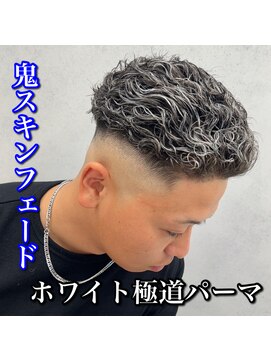 ルースト 心斎橋店(ROOST) 極道パーマ/ホワイトメッシュ