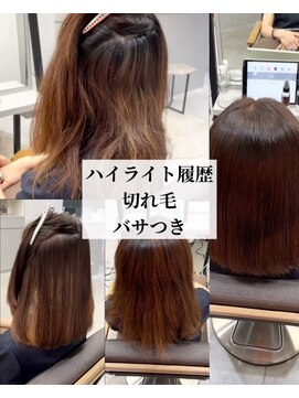 ダル 渋谷/表参道(DAL.) ハイライにもストレート