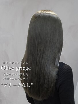 アリー 原宿 表参道(ALLY) ALLY松村　髪質改善×ブリーチなしオリーブグレージュ