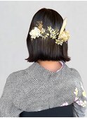 タイト ヘアアレンジ 外ハネボブ 20代 成人式 着物ヘア 美髪