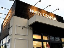 ウェルズ グランデ 田原本店(Well's GRANDE)の雰囲気（大型駐車場完備！お車でもスムーズにお越しいただけます◎）