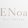 エノア(ENoa)のお店ロゴ