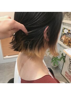 ジオ(gio) チラ見せインナーハイトーンカラー